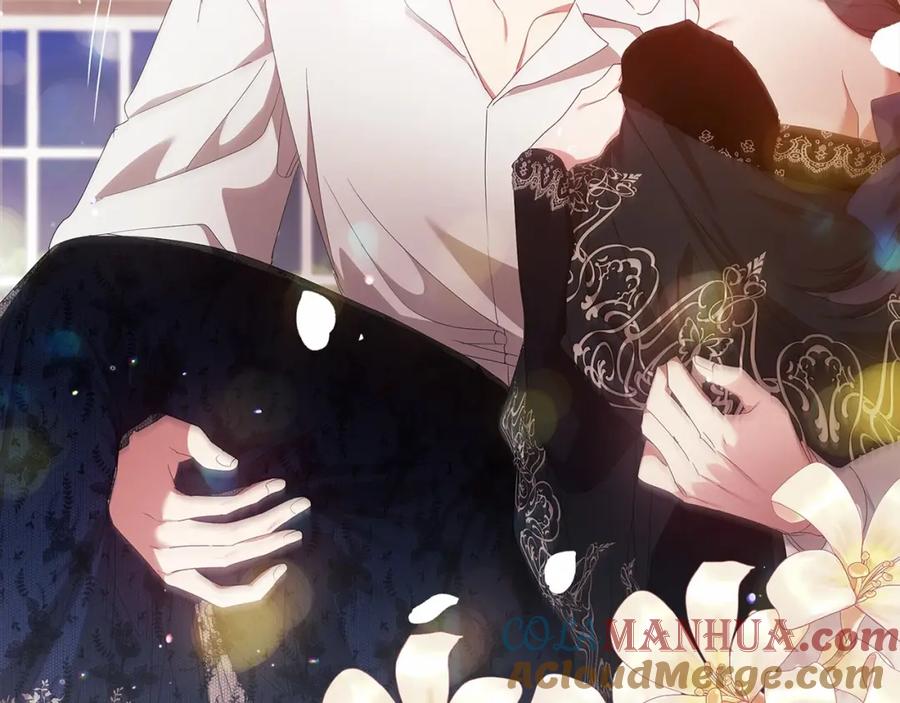 《这个婚反正也要完蛋》第40话 我只为你花钱 第17页