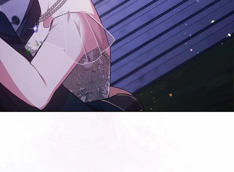 《这个婚反正也要完蛋》第40话 我只为你花钱 第166页