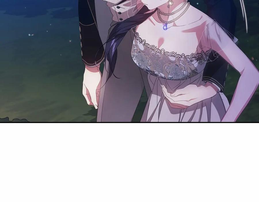 《这个婚反正也要完蛋》第40话 我只为你花钱 第152页