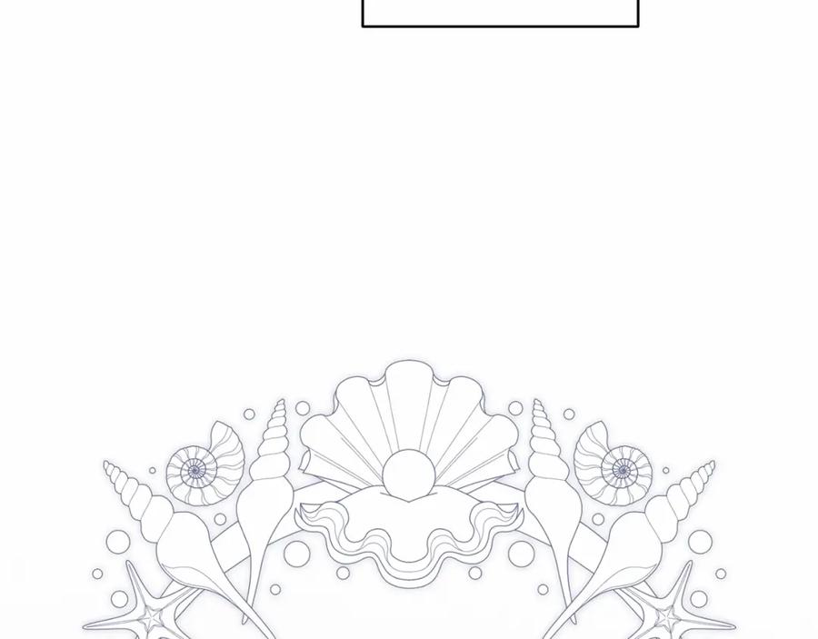 《这个婚反正也要完蛋》第41话 你从不想要我的爱… 第96页