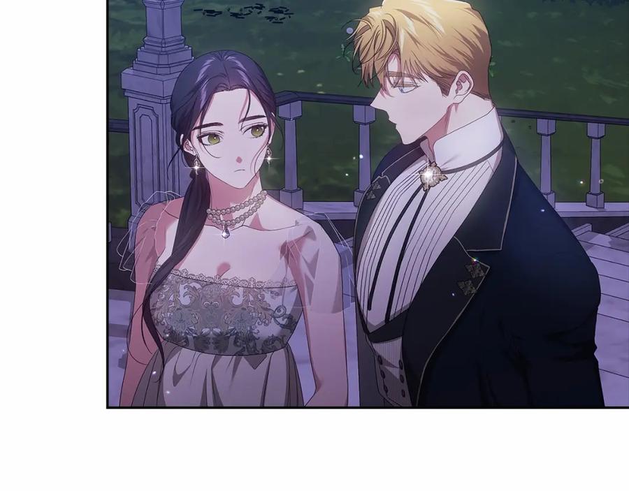 《这个婚反正也要完蛋》第41话 你从不想要我的爱… 第70页