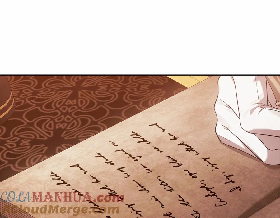 《这个婚反正也要完蛋》第41话 你从不想要我的爱… 第205页