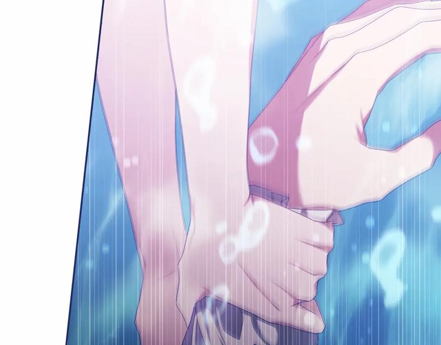 《这个婚反正也要完蛋》第41话 你从不想要我的爱… 第118页