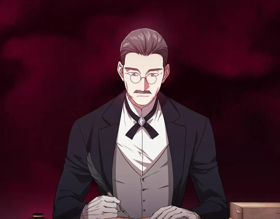 《这个婚反正也要完蛋》第41话 你从不想要我的爱… 第202页