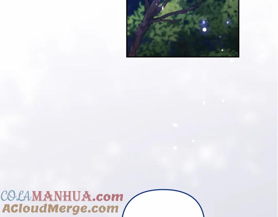《这个婚反正也要完蛋》第41话 你从不想要我的爱… 第73页