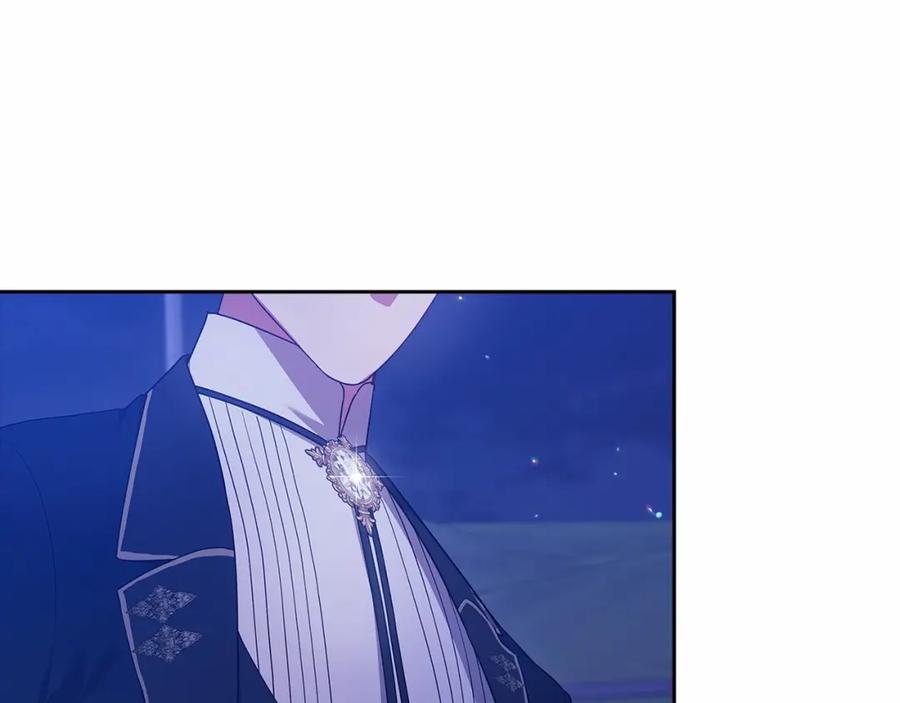 《这个婚反正也要完蛋》第41话 你从不想要我的爱… 第134页