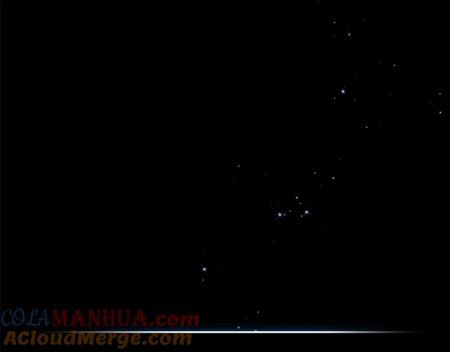 《这个婚反正也要完蛋》第41话 你从不想要我的爱… 第49页