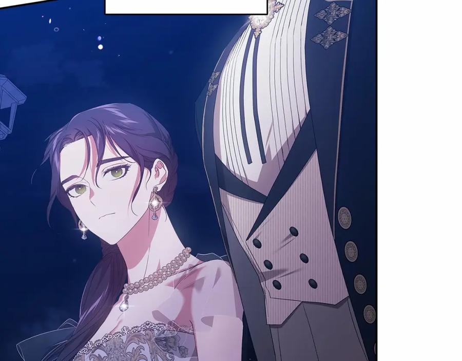 《这个婚反正也要完蛋》第41话 你从不想要我的爱… 第62页