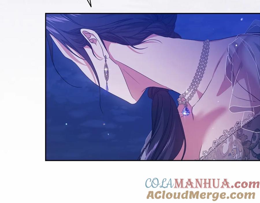《这个婚反正也要完蛋》第41话 你从不想要我的爱… 第133页