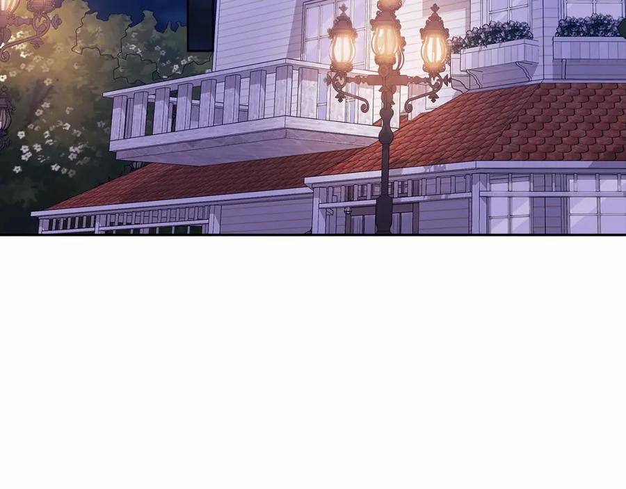 《这个婚反正也要完蛋》第41话 你从不想要我的爱… 第178页