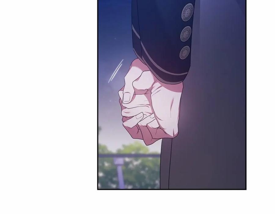 《这个婚反正也要完蛋》第41话 你从不想要我的爱… 第154页