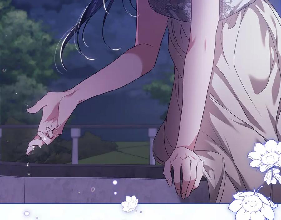 《这个婚反正也要完蛋》第41话 你从不想要我的爱… 第166页