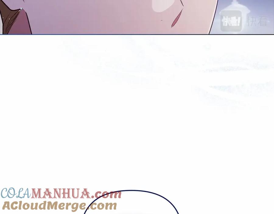 《这个婚反正也要完蛋》第41话 你从不想要我的爱… 第89页