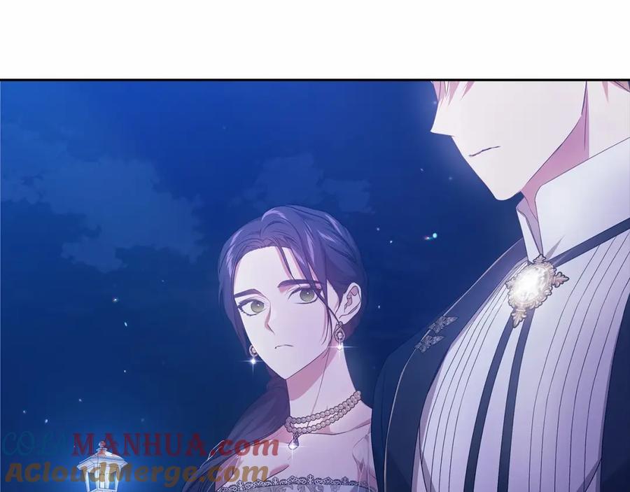 《这个婚反正也要完蛋》第41话 你从不想要我的爱… 第77页