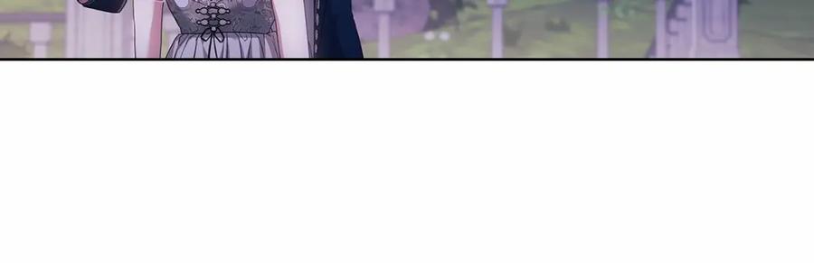 《这个婚反正也要完蛋》第41话 你从不想要我的爱… 第14页