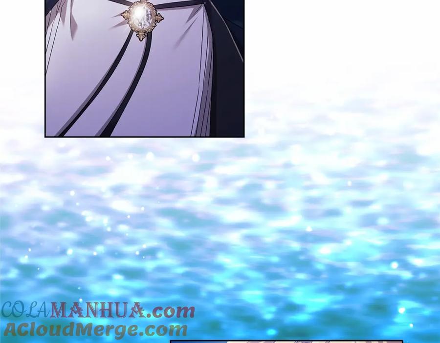 《这个婚反正也要完蛋》第41话 你从不想要我的爱… 第169页