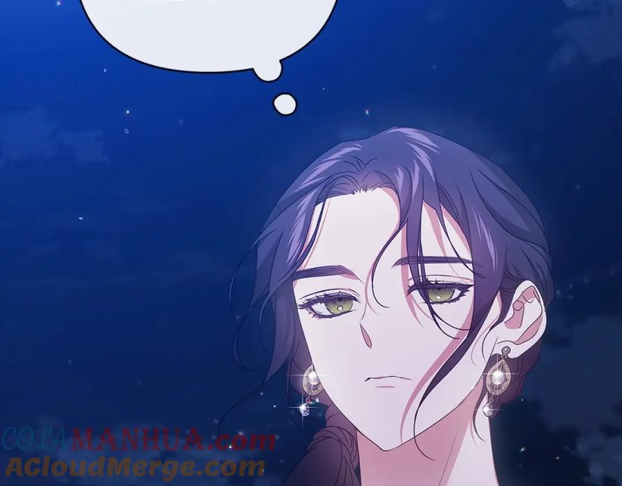 《这个婚反正也要完蛋》第41话 你从不想要我的爱… 第37页