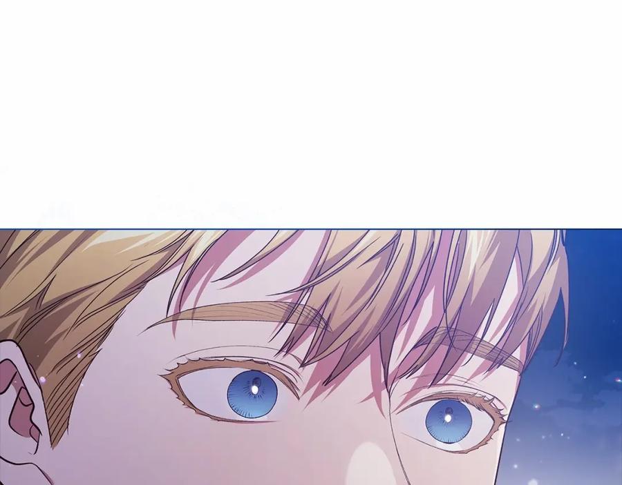 《这个婚反正也要完蛋》第41话 你从不想要我的爱… 第88页