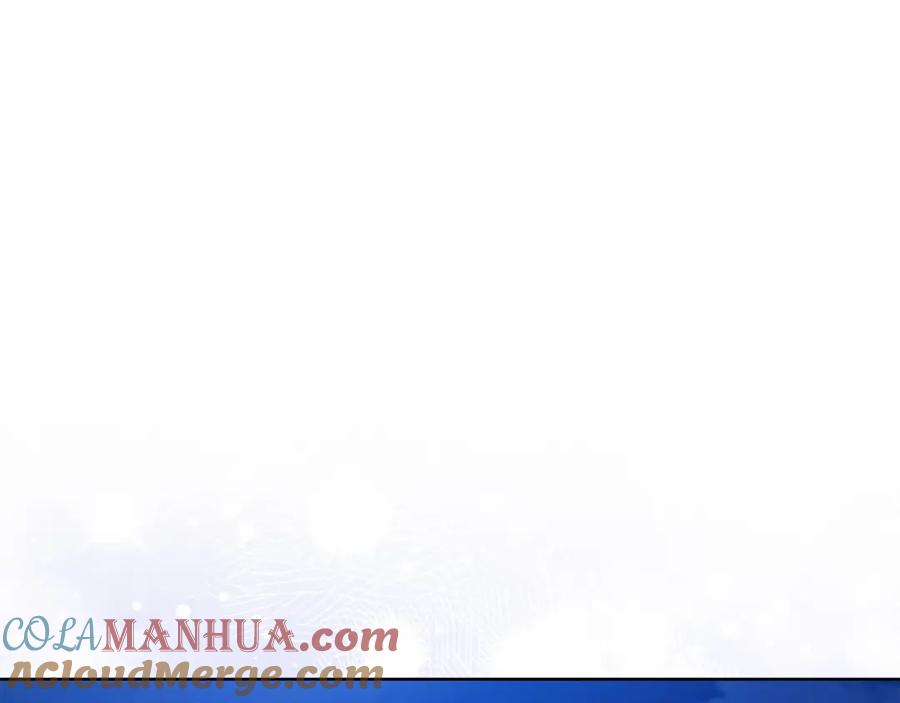 《这个婚反正也要完蛋》第41话 你从不想要我的爱… 第5页