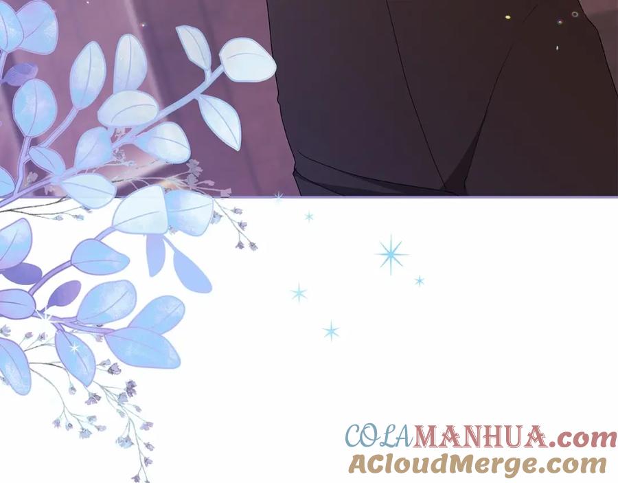 《这个婚反正也要完蛋》第42话 无声的尖叫 第169页