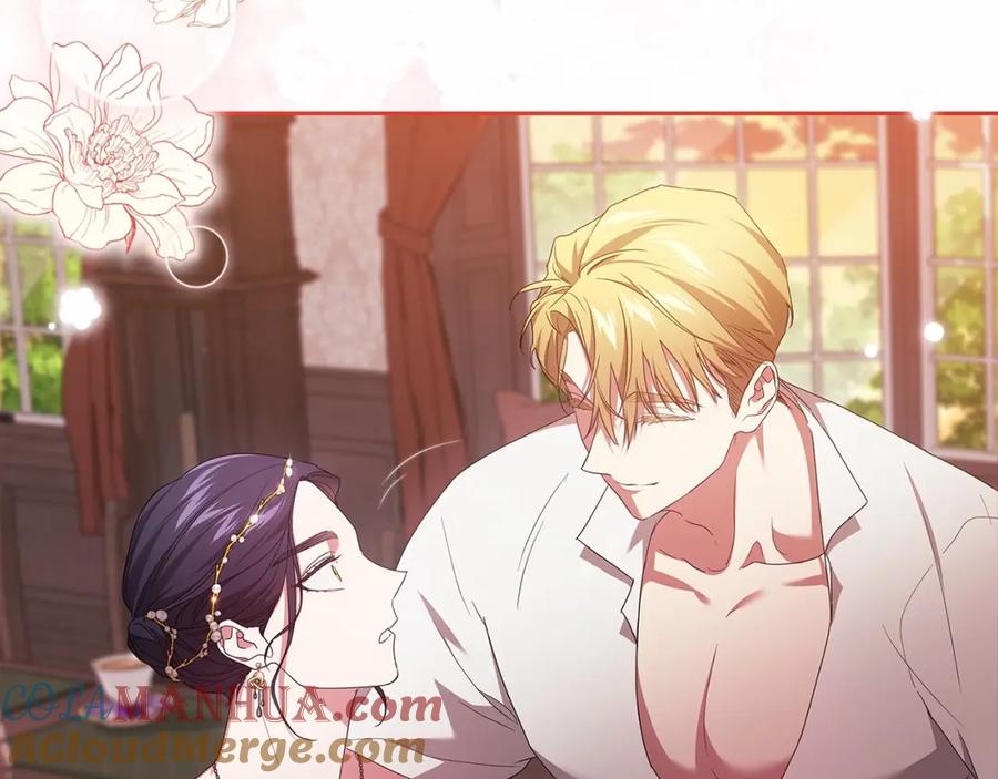 《这个婚反正也要完蛋》第42话 无声的尖叫 第177页