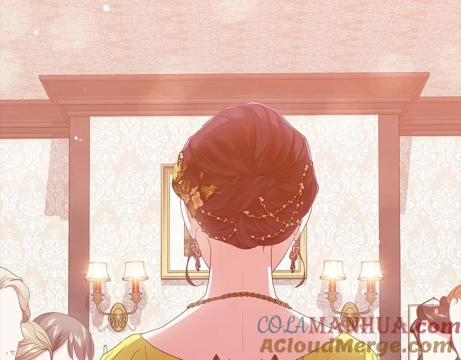 《这个婚反正也要完蛋》第42话 无声的尖叫 第69页