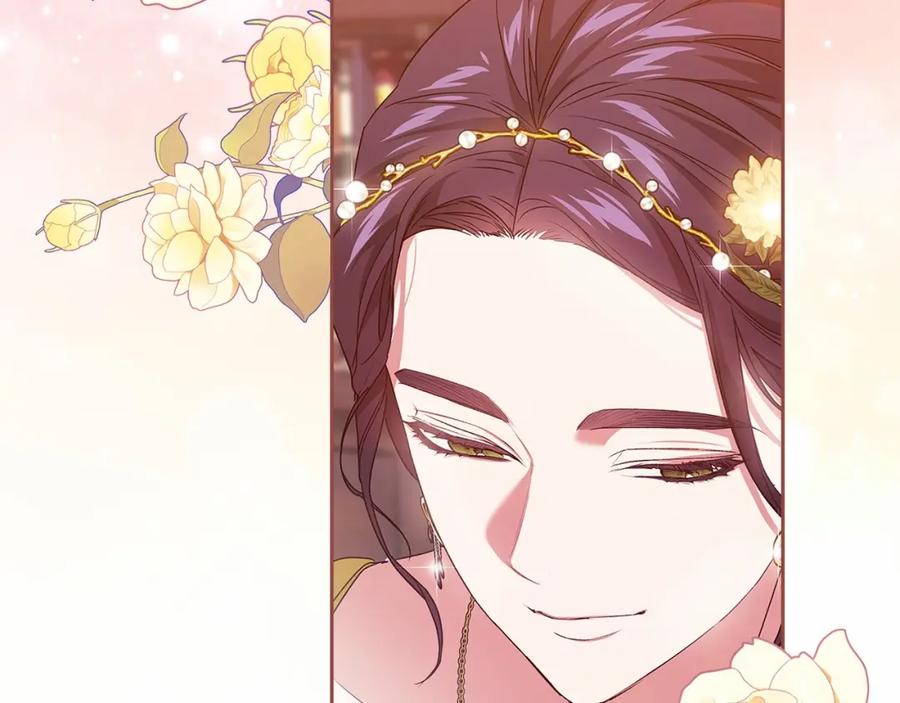 《这个婚反正也要完蛋》第42话 无声的尖叫 第84页