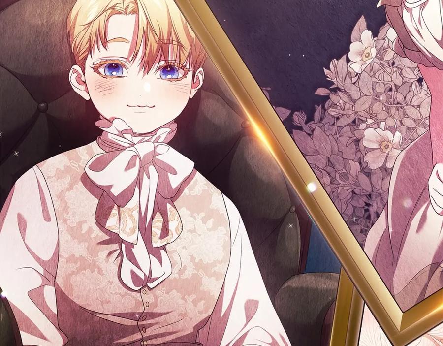 《这个婚反正也要完蛋》第43话 我会再努力努力的！ 第166页