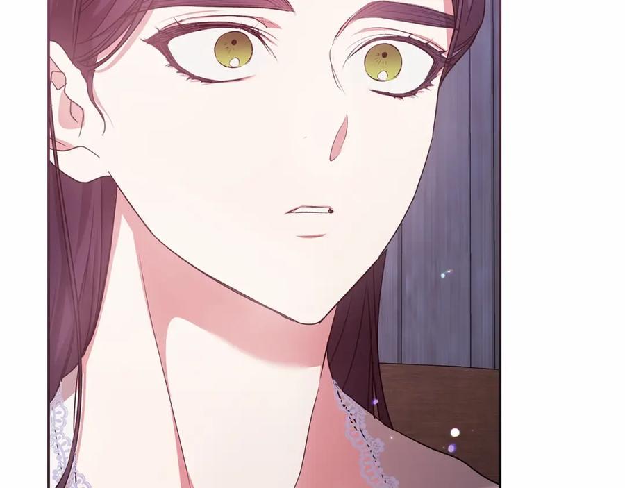 《这个婚反正也要完蛋》第43话 我会再努力努力的！ 第130页