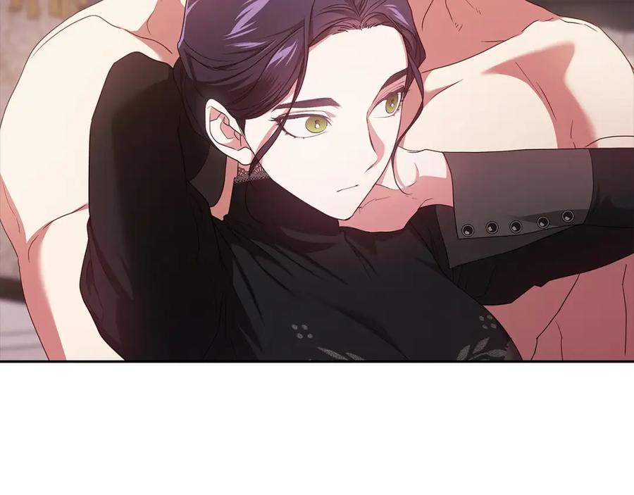 《这个婚反正也要完蛋》第43话 我会再努力努力的！ 第20页