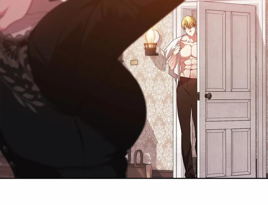 《这个婚反正也要完蛋》第43话 我会再努力努力的！ 第16页