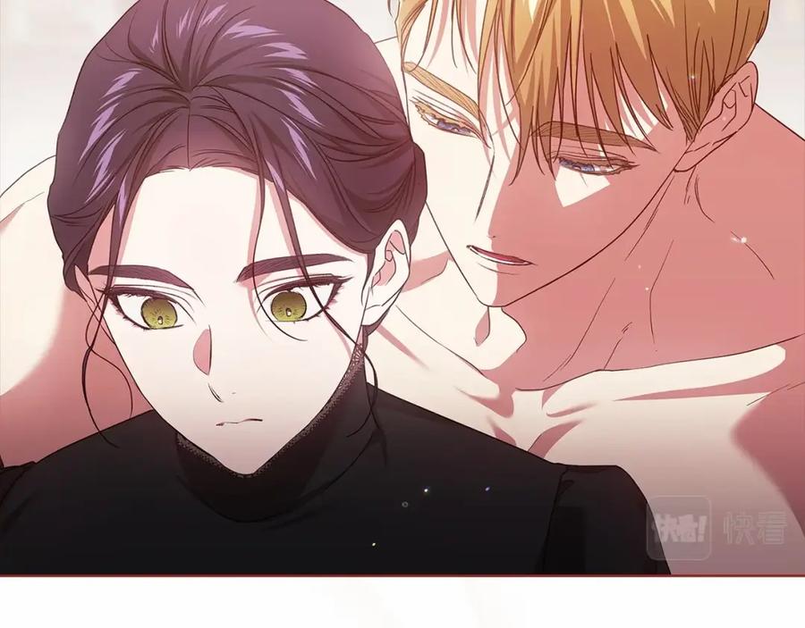 《这个婚反正也要完蛋》第43话 我会再努力努力的！ 第67页