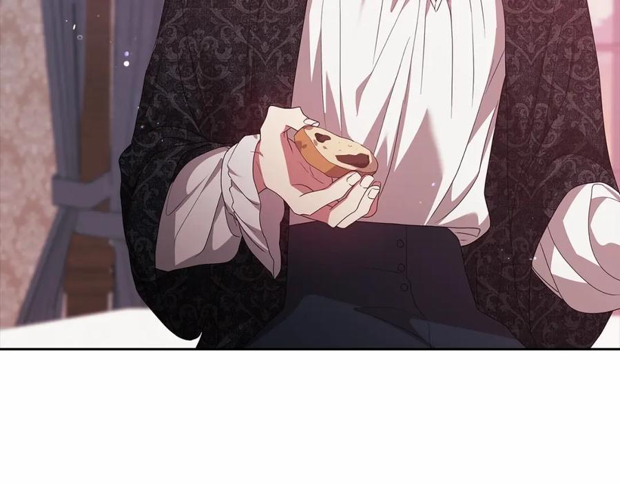 《这个婚反正也要完蛋》第43话 我会再努力努力的！ 第108页
