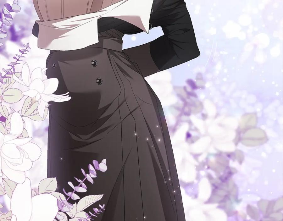 《这个婚反正也要完蛋》第43话 我会再努力努力的！ 第11页
