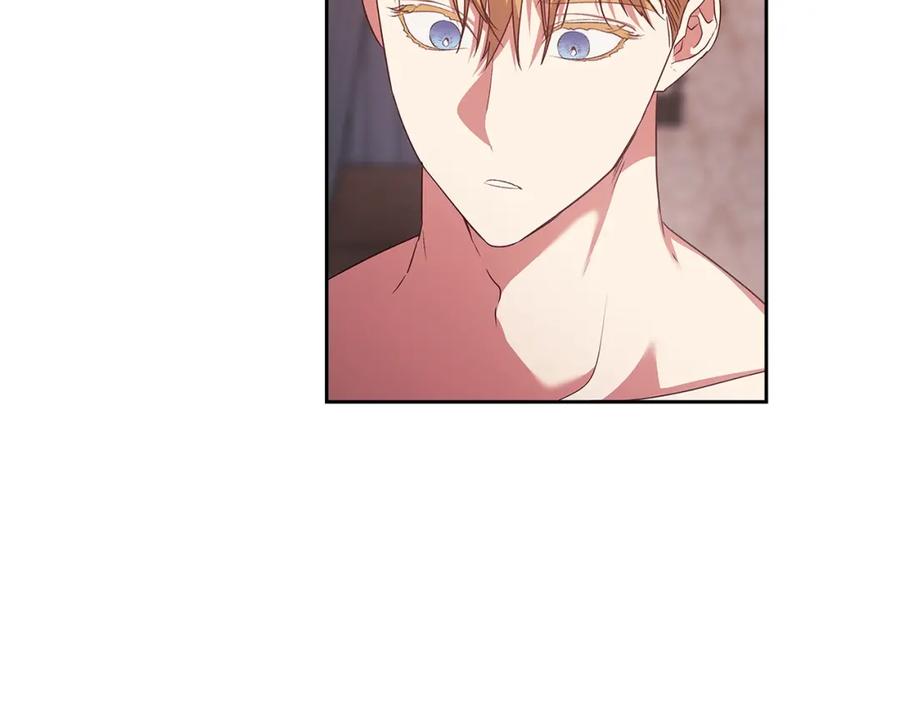 《这个婚反正也要完蛋》第43话 我会再努力努力的！ 第39页