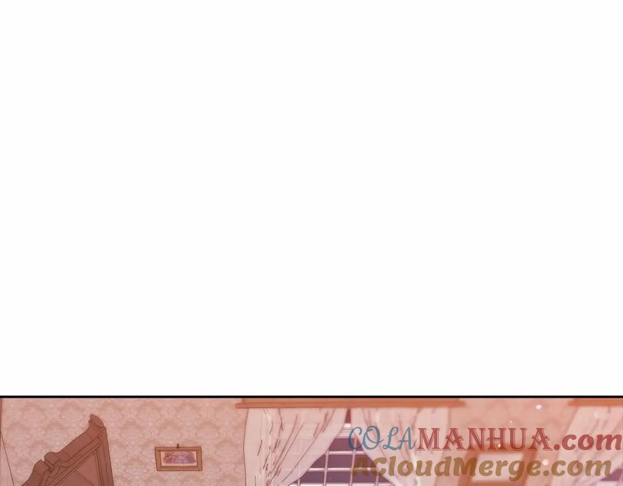 《这个婚反正也要完蛋》第43话 我会再努力努力的！ 第5页