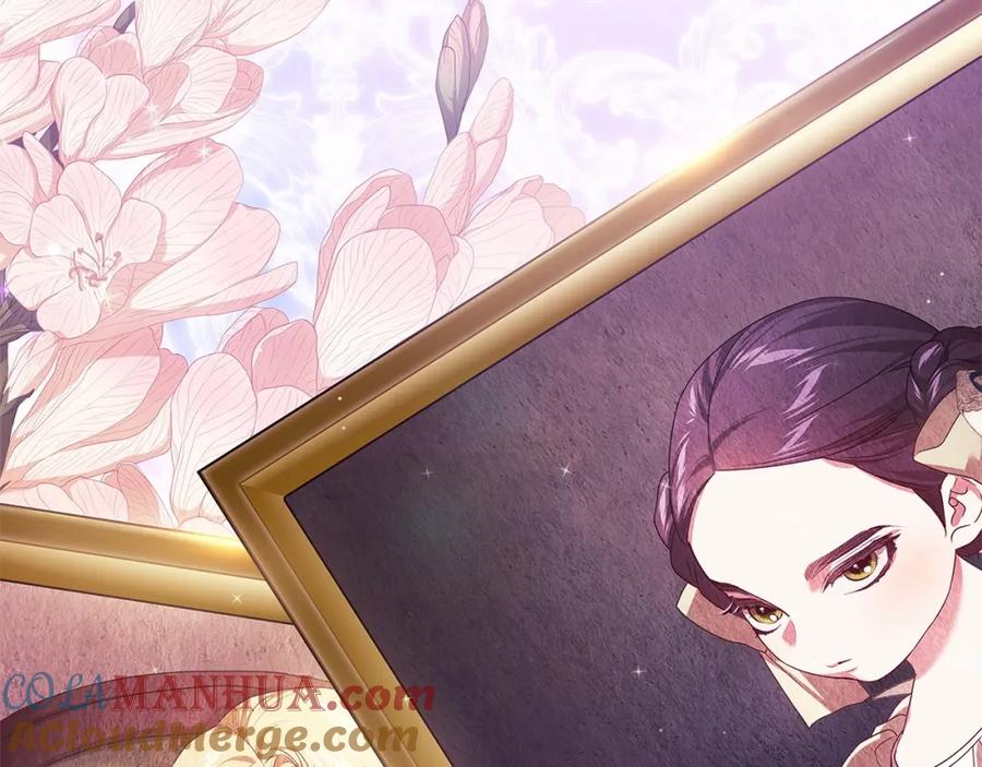《这个婚反正也要完蛋》第43话 我会再努力努力的！ 第165页