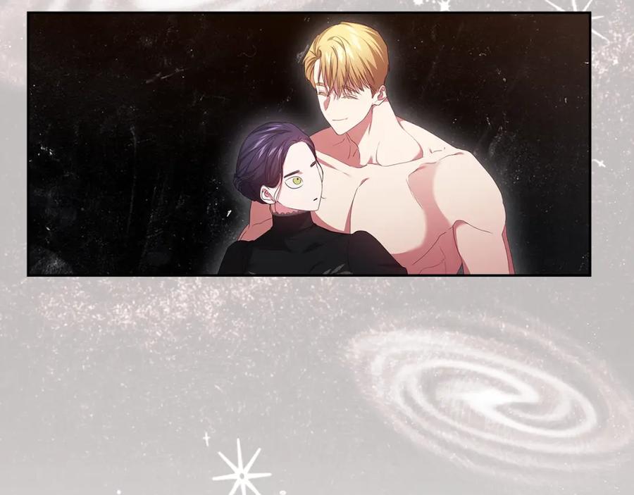 《这个婚反正也要完蛋》第43话 我会再努力努力的！ 第34页