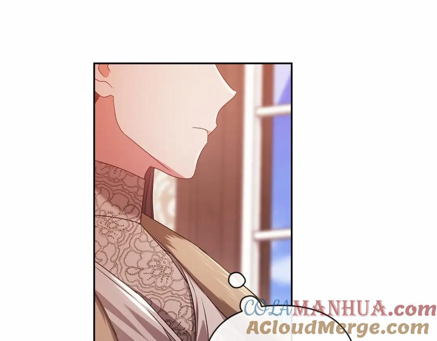 《这个婚反正也要完蛋》第43话 我会再努力努力的！ 第193页
