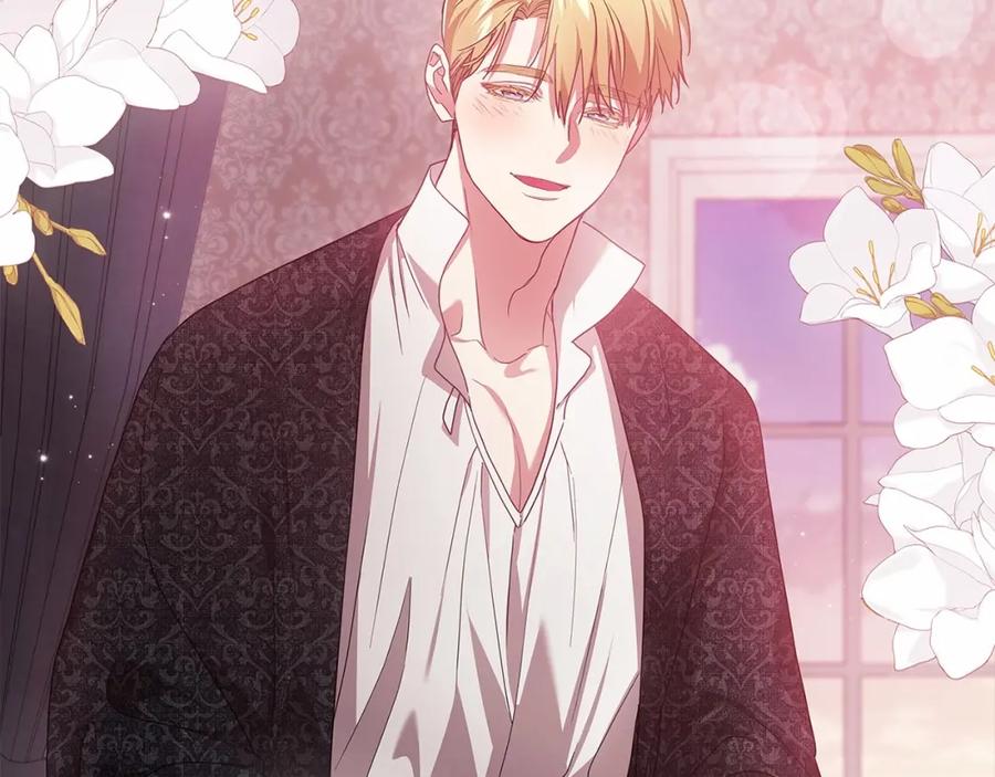 《这个婚反正也要完蛋》第43话 我会再努力努力的！ 第127页