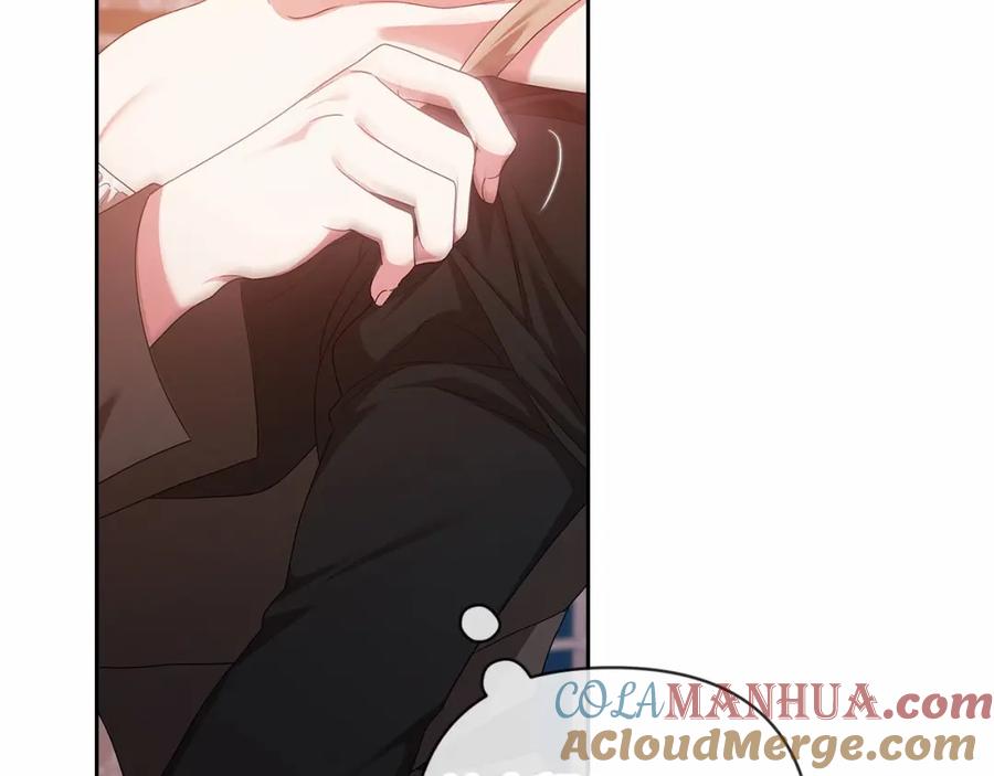 《这个婚反正也要完蛋》第43话 我会再努力努力的！ 第13页