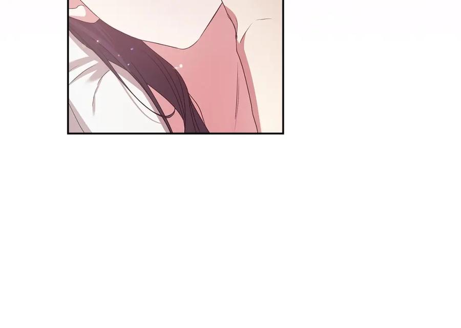 《这个婚反正也要完蛋》第43话 我会再努力努力的！ 第82页