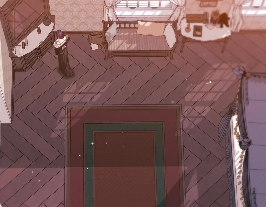 《这个婚反正也要完蛋》第43话 我会再努力努力的！ 第6页