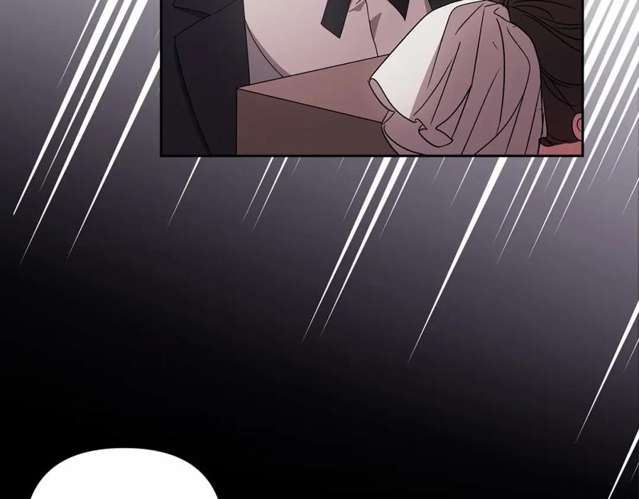 《这个婚反正也要完蛋》第43话 我会再努力努力的！ 第184页
