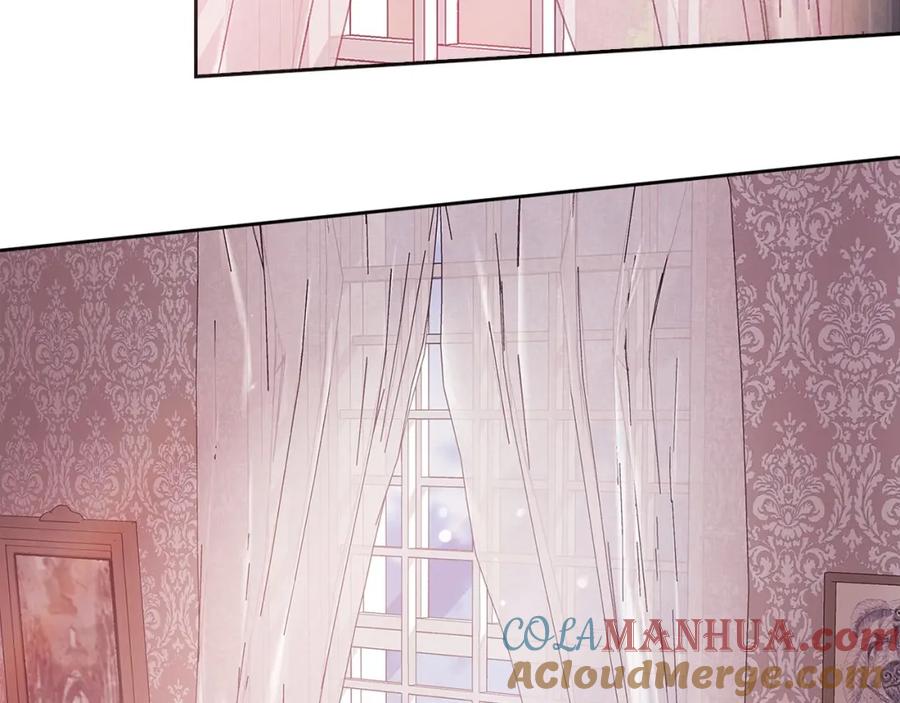 《这个婚反正也要完蛋》第43话 我会再努力努力的！ 第73页