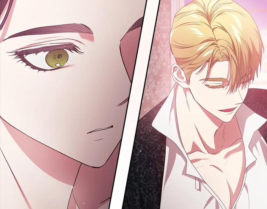 《这个婚反正也要完蛋》第43话 我会再努力努力的！ 第118页