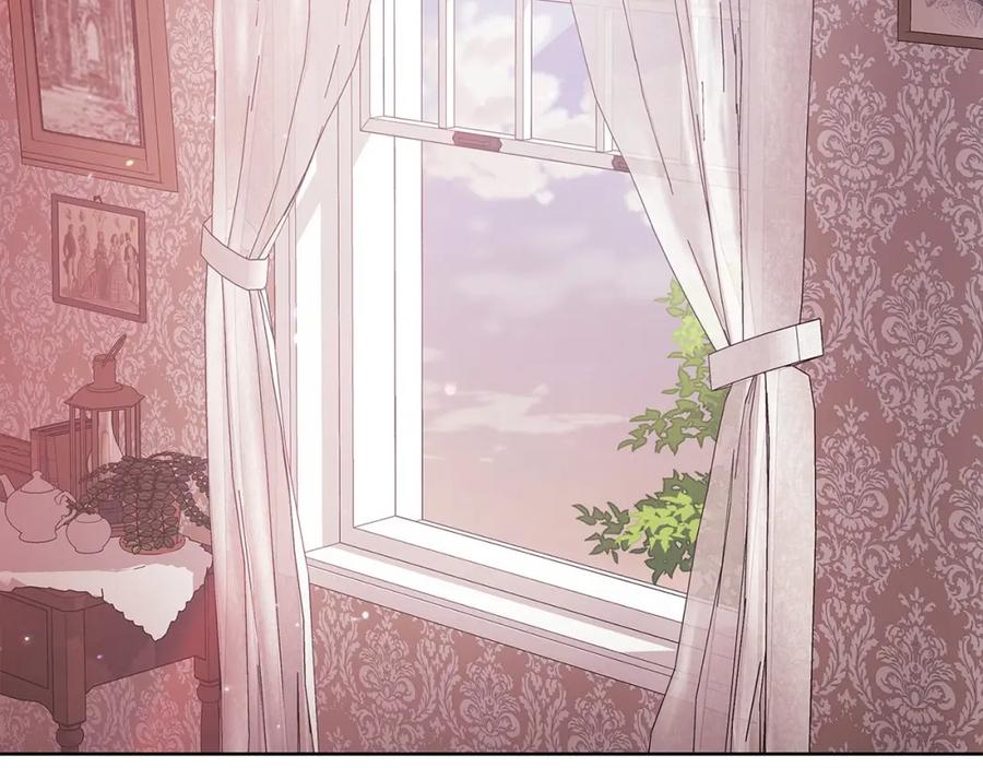 《这个婚反正也要完蛋》第43话 我会再努力努力的！ 第74页