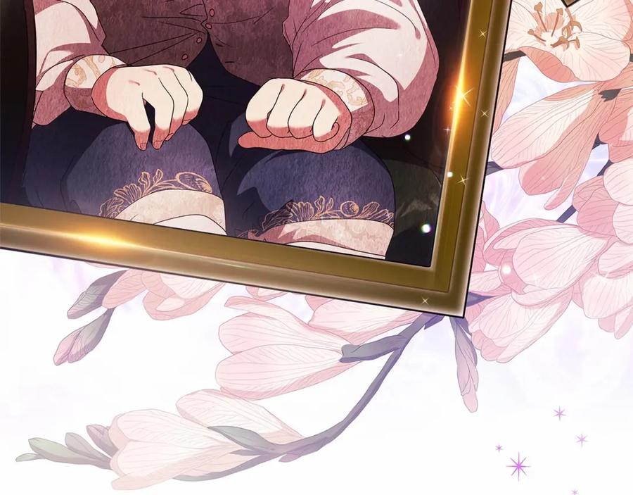 《这个婚反正也要完蛋》第43话 我会再努力努力的！ 第167页