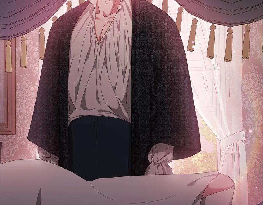 《这个婚反正也要完蛋》第43话 我会再努力努力的！ 第79页