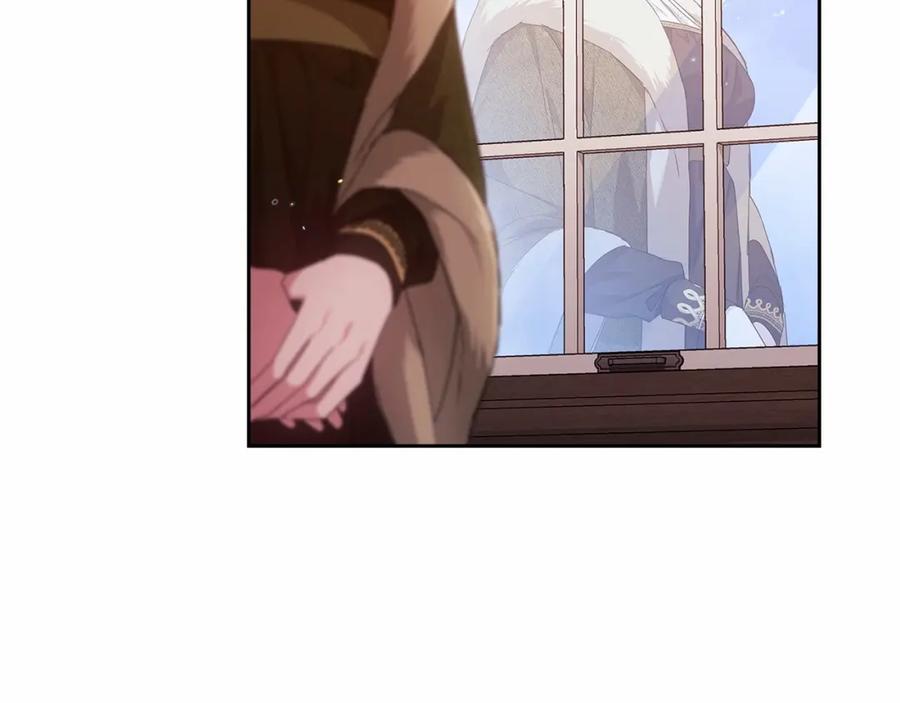《这个婚反正也要完蛋》第43话 我会再努力努力的！ 第192页